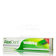 Optima Aloe Dent Whitening Toothpaste - Λευκαντική Οδοντόπαστα, 100ml