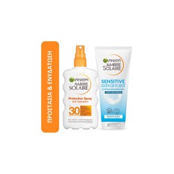 Garnier Promo Ambre Solaire Bundle Sun Protection & Skin Moisturizing With Classic Protection Spray SPF30 With Shea Butter 200ml & Aftersun Repairing Milk Sensitive Advanced 200ml