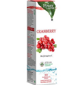 Power Health Cranberry με Στέβια, 20eff.tabs Υγεία