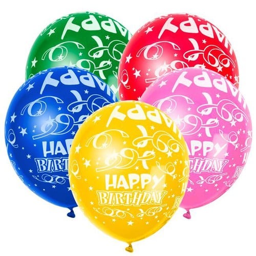 Baloni Happy Birthday 20Kom