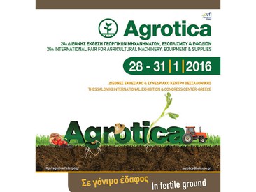 Agrotica 2016