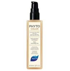 Phyto Phytocolor Care Shine Activating Care Μάσκα 