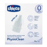 CHICCO PHYSIO CLEAN ΑΝΤΑΛΛΑΚΤΙΚΑ 04982-00
