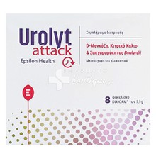 Epsilon Health Urolyt Attack - Ουροποιητικό, 8 sachets