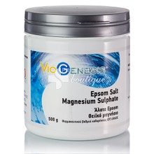 Viogenesis Epsom Salt Magnesium Sulphate, 500gr