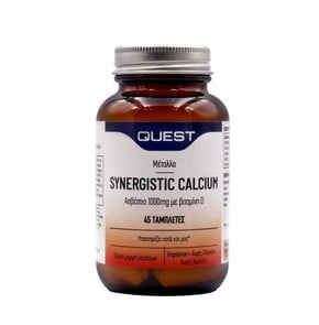 Quest Synergistic Calcium 1000mg with Vitmin D, 45