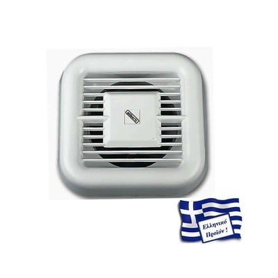 Bathroom Ventilation D120 White S-120/10