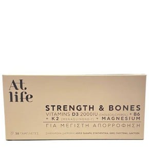 At Life Strength & Bones with Vitamin D3 2000IU & 