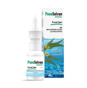 Rener Pharmaceuticals PneoSolvan Nasal Spray with 