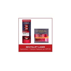 L 'Oreal Paris Promo Revitalift Laser Renew Ampoules For Glowing Skin 7x1ml + Active Anti-Aging Day Cream 50ml