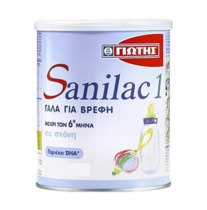 ΓΙΩΤΗΣ Sanilac 1 Γάλα 1ης Βρεφικής Ηλικίας 0-6 Μην