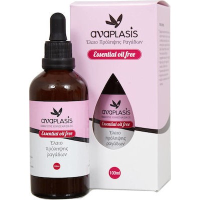 Anaplasis  Έλαιο Πρόληψης Ραγάδων 100ml 