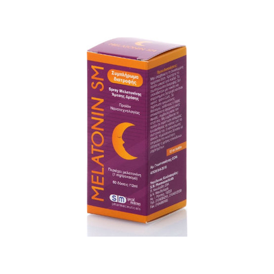 SM Melatonin Spray Συμπλήρωμα Διατροφής Με Μελατονίνη Για Άμεση Δράση Κατά Της Αϋπνίας 12ml