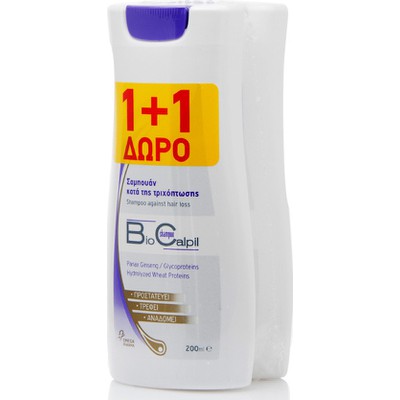 Biocalpil Shampoo 1+1 Δώρο Σαμπουάν Κατά Της Τριχόπτωσης Θρέφει & Αναδομεί Τα Λεπτά & Αδύναμα Μαλλιά 200ml