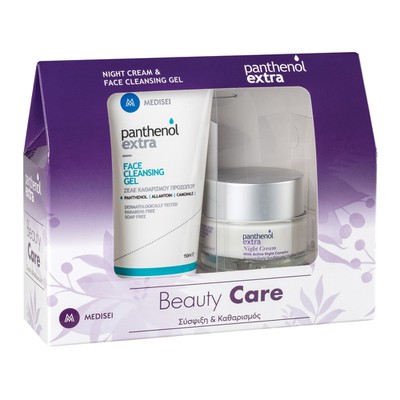 Panthenol Extra Promo Pack Night Cream 50ml + Face