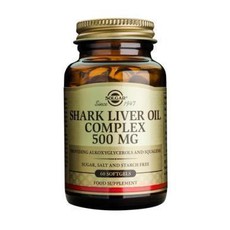 Solgar Shark Liver Oil Complex Συμπλήρωμα διατροφή
