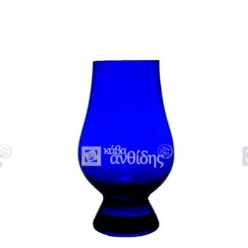 Ποτήρι Whisky Blue Glencairn 