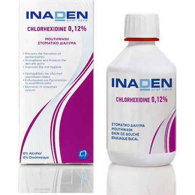 INADEN Chlorhexidine 0.12% Mouthwash Στοματικό Διάλυμα Με Χλωρεξιδίνη 0.12% 250ml