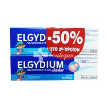 Elgydium Σετ Toothpaste Junior Bubble 1400ppm (7-12 ετών) - Τσιχλόφουσκα, 2 x 50ml (-50% στο 2ο προϊόν)
