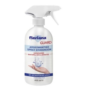 Fleriana Guard Απολυμαντικό Spray Επιφανειών, 400m