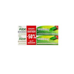 Optima Promo (-50% On 2nd Product) Aloe Dent Whitening Toothpaste Toothpaste With Aloe Vera That Helps In Natural Teeth Whitening 2x100ml