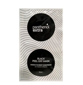 Panthenol Extra Black Peel Off Mask Μαύρη Μάσκα Πρ