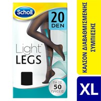 SCHOLL ΚΑΛΣΟΝ LIGHT LEGS 20 DEN (XL) ΧΡΩΜΑ ΜΑΥΡΟ