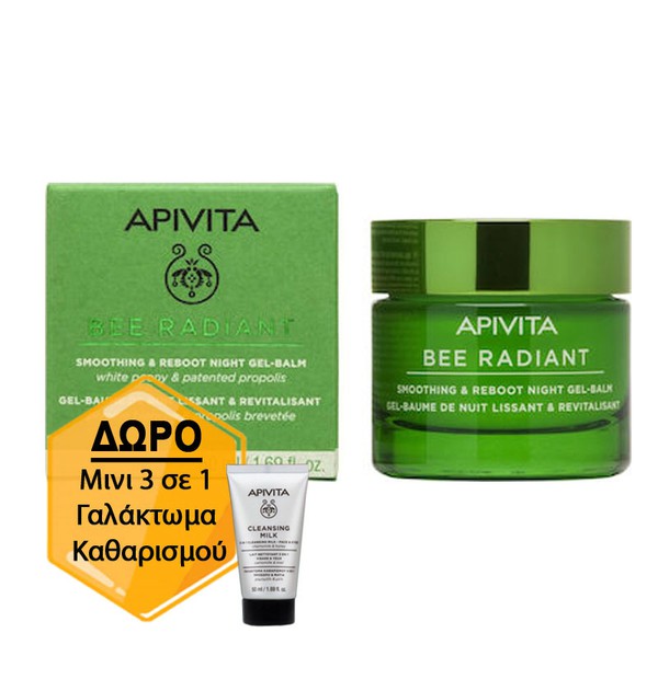 Apivita Bee Radiant Smoothing & Reboot Night Gel-Balm White Peony & Patented Propolis 50ml