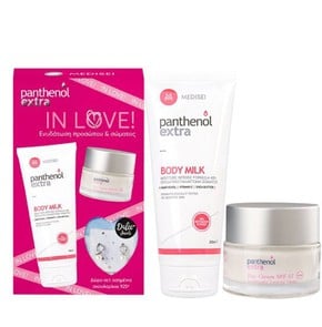 Panthenol Extra In Love! Day Cream SPF15-Ενυδατική