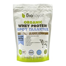 Βιολόγος Organic Whey Protein - Πρωτεΐνη Ορού Γάλακτος, 500gr