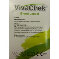 Viva Check Single Use Lancets 30G 50τμχ - Σκαρφιστ