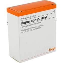 Heel Hepar Compositum 10 Ενέσιμες Αμπούλες των 2.2ml