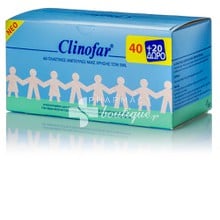 Clinofar Aμπούλες 5ml, 40 & 20 Δώρο