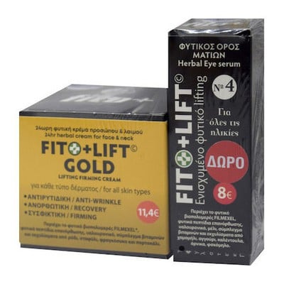FITO+ Lift Gold 24h Φυτική Κρέμα Προσώπου 50ml+Lifting Φυτικός Ορός Ματιών No.4 10ml