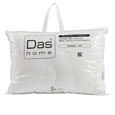 Das Home Αρωματικο Μαξιλαρι Woodworm 50χ70 1428 Wh