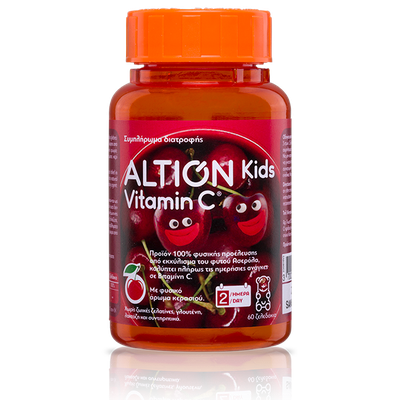 Altion Kids Vitamin C 60 ζελεδάκια με υπέροχη γεύσ