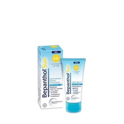 Bepanthol Sun ΝΕΑ αντιηλιακή κρέμα προσώπου SPF 50+ για ευαίσθητο δέρμα 50ml