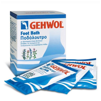 Gehwol Foot Bath 200gr - Ποδόλουτρο Με Βαλσαμικά Έ