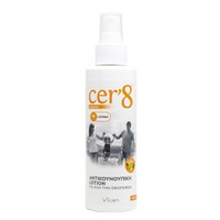 Cer’8 Αντικουνουπική Lotion 125ml - Για Όλη Την Οι