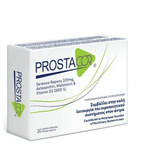 Prostacor Συμπλήρωμα Διατροφής για την Καλή Λειτου