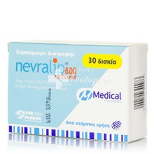 Nevralip Retard 600mg - Νευρικό Σύστημα / Αντιοξειδωτικό, 30tabs