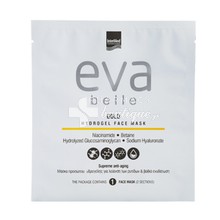 Intermed Eva Belle Gold Hydrogel Face Mask - Μάσκα Προσώπου, 30gr