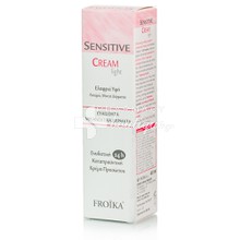 Froika Sensitive Face Cream LIGHT - Ενυδάτωση Λιπαρό Ευαίσθητο δέρμα, 50ml