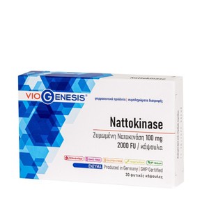 Viogenesis Nattokinase 100mg 2000FU-Συμπλήρωμα Δια