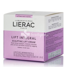Lierac Lift Integral Creme (PN/PS) - Αντιγήρανση, σύσφιξη & επανασμίλευση για κανονική-ξηρή επιδερμίδα, 50ml