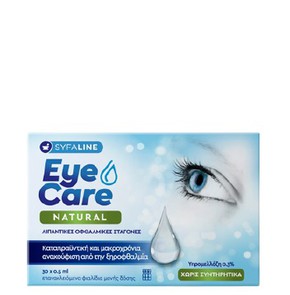 Syfaline Eye Care Natural Monodose-Λιπαντικές Οφθα