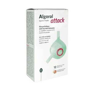 Epsilon Health Algoral Attack, 12 Sachets