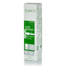 Elancyl Slim Design Minceur - Άμεση Σύσφιξη, 150ml