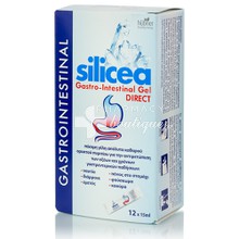Hubner Silicea Gastro-Intestinal Gel Direct - Γαστρενερικό, 12 x 15ml