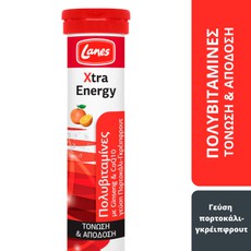 Lanes Πολυβιταμίνες Xtra Energy Συμπλήρωμα Διατροφ